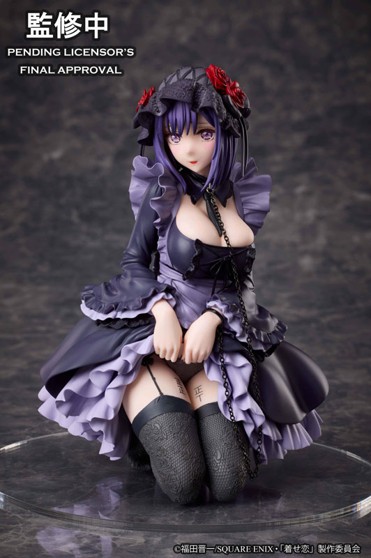 喜多川海夢 黒江雫コスプレVer. フィギュア レビュー