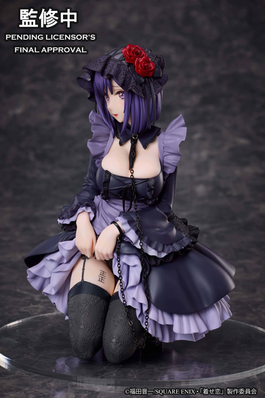 喜多川海夢 黒江雫コスプレVer. フィギュア レビュー