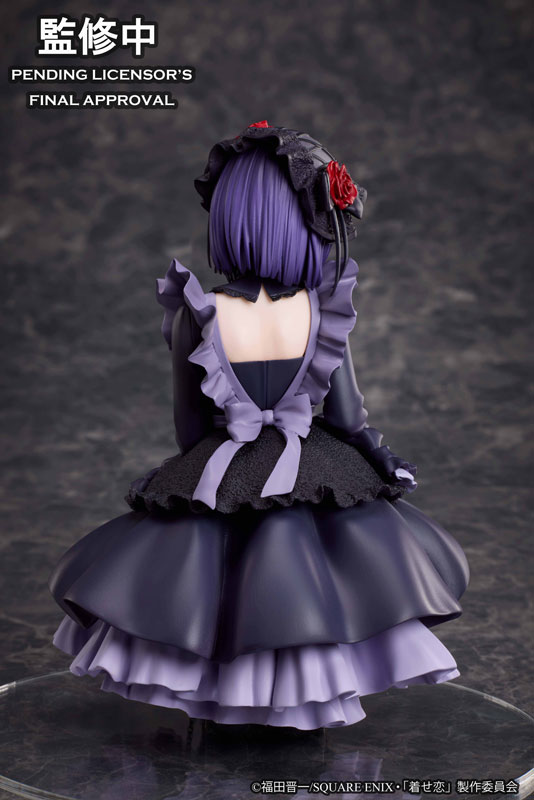 喜多川海夢 黒江雫コスプレVer. フィギュア レビュー