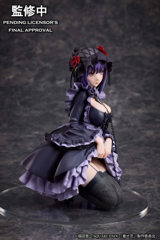 喜多川海夢 黒江雫コスプレVer. フィギュア レビュー