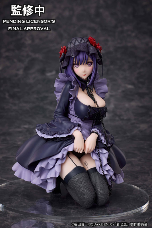 喜多川海夢 黒江雫コスプレVer. フィギュア レビュー