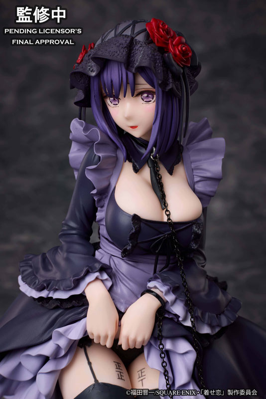 喜多川海夢 黒江雫コスプレVer. フィギュア レビュー