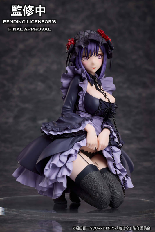 喜多川海夢 黒江雫コスプレVer. フィギュア レビュー